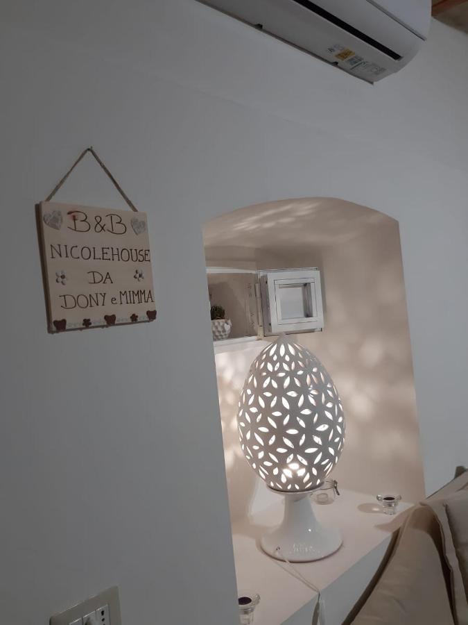 바리 Nicole House B&B 외부 사진